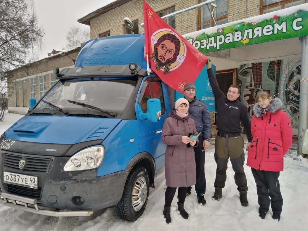 Герои нашего времени.